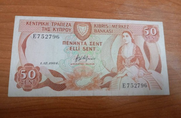 Ciprus 50 cent 1984 VF