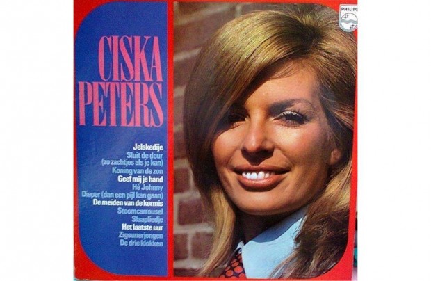 Ciska Peters - Ciska Peters (LP)