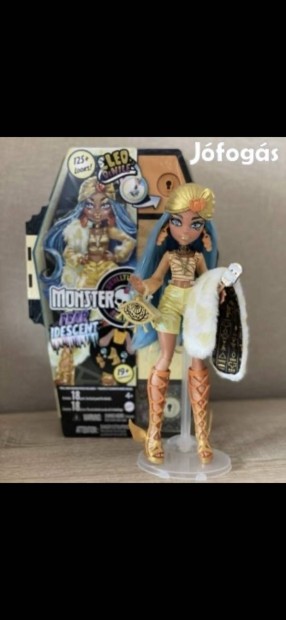 Cleo De Nile Monster High barbie baba elad