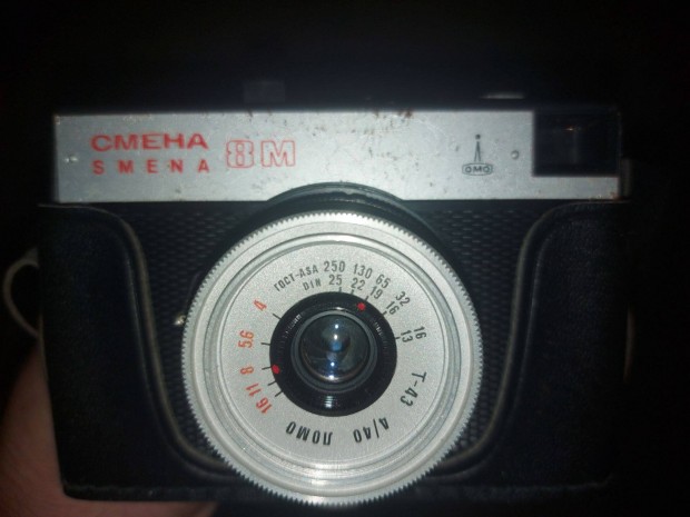 Cmeha Smena 8M retro filmes fnykpez 4900Ft Eger