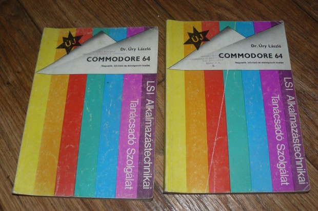 Commodore 64 I-II szakkönyv LSI