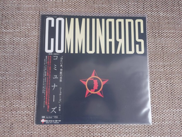 Communards japn vinyl