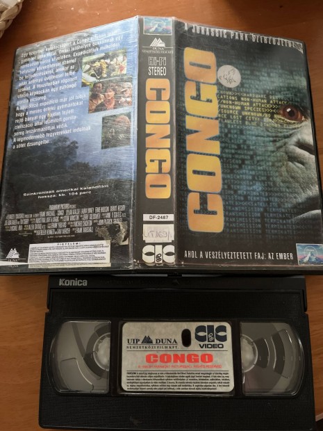 Congo vhs.  