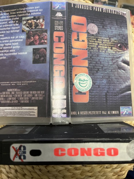 Congo vhs m.  