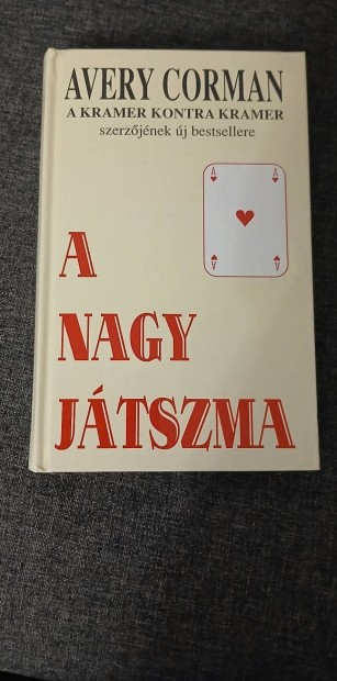 Corman A nagy jtszma 1994. knyv