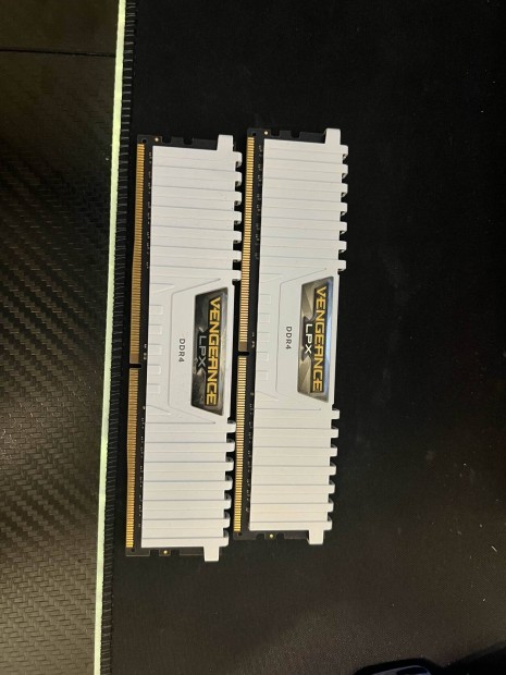 Corsair Vengeance Lpx 16GB (2x8GB) DDR4 3200MHz