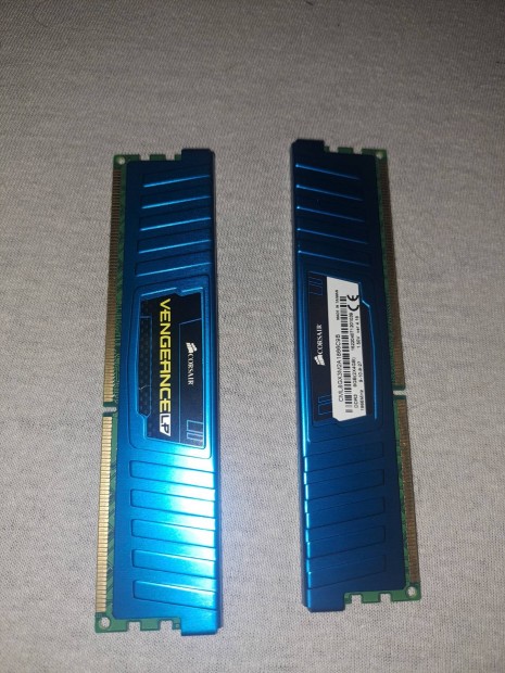 Corsair vangeance lp 2x4gb