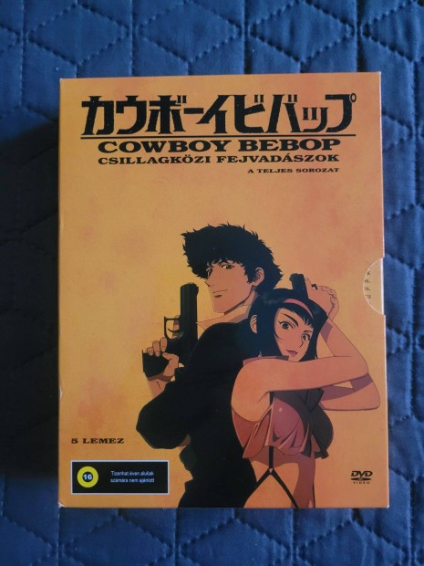 Cowboy Bebop - Csillagkzi fejvadszok dszdobozos DVD olcsn