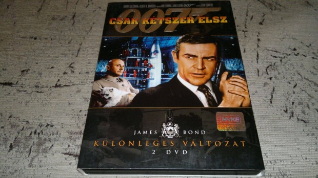 Csak ktszer lsz (2 DVD)