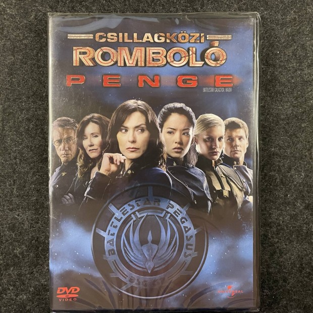 Csillagkzi Rombol: Penge DVD bontatlan (Select)