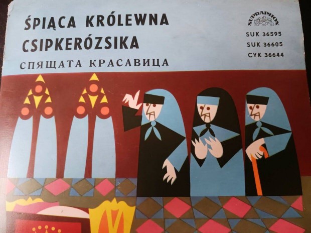 Csipkerzsika trbeli meselemez 1964