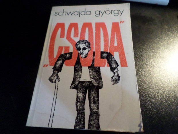 Csoda 1987 Schwajda Gyrgy Szakknyv, Ifjsgi irodalom Ritka!