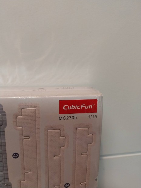 Cubicfun MC270h 3D puzzle St.Pál Katedrális