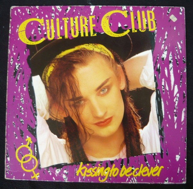 Culture Club: Kissing be clever (nmet nyoms hanglemez)