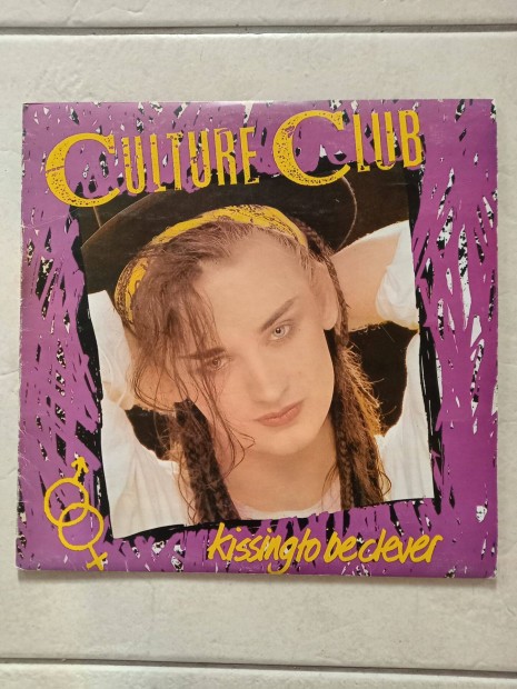 Culture club bakelit lemez