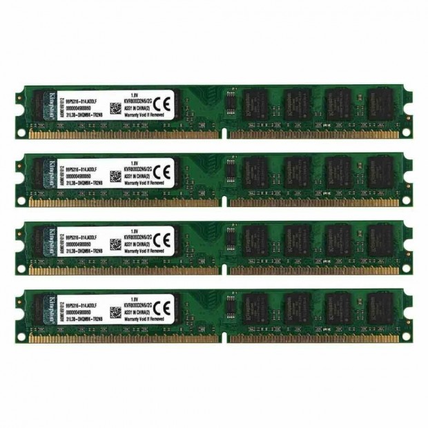 DDR2 800MHz - 2GB RAM PC2-6400U