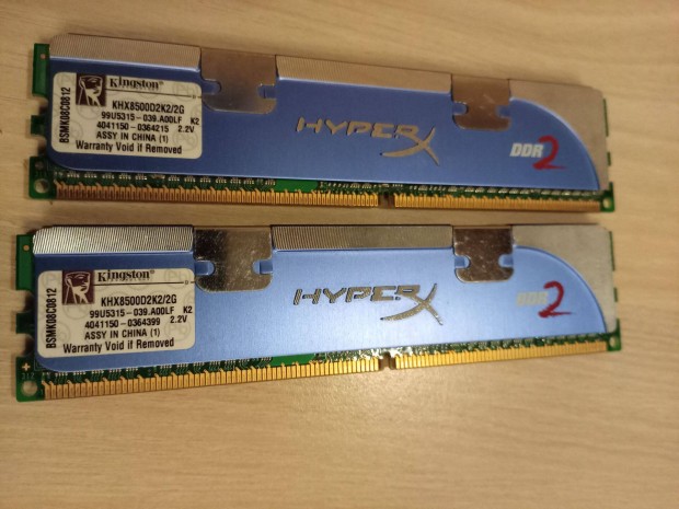 DDR2 memóriák