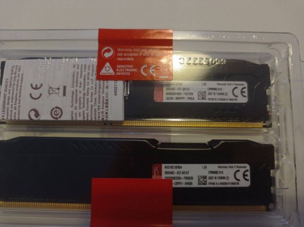 DDR3 8GB 1600MHz