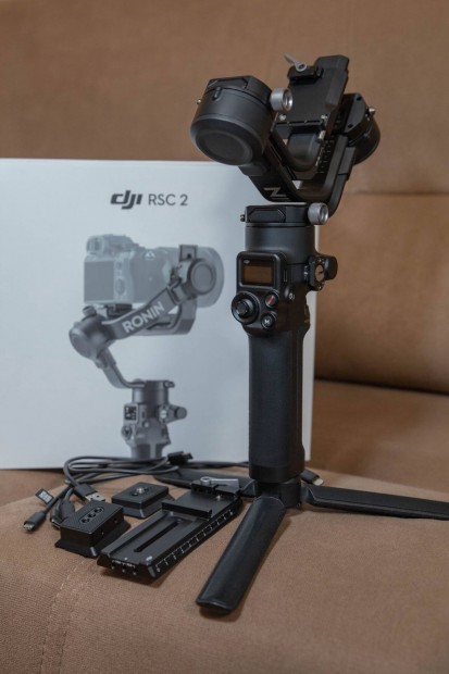 DJI Ronin SC 2 / RSC2