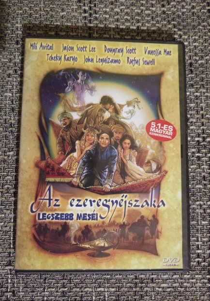 DVD Az Ezeregyjszaka legszebb mesi