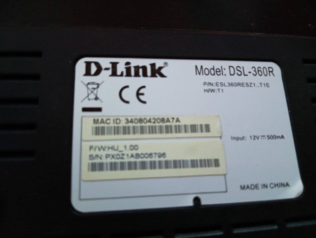 D-Link ADSL modem