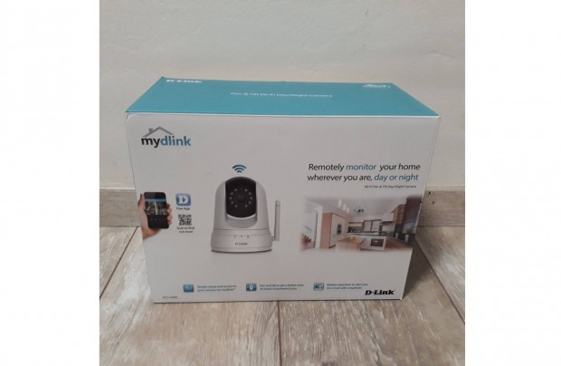 D-Link DCS-5000L trfigyel kamera