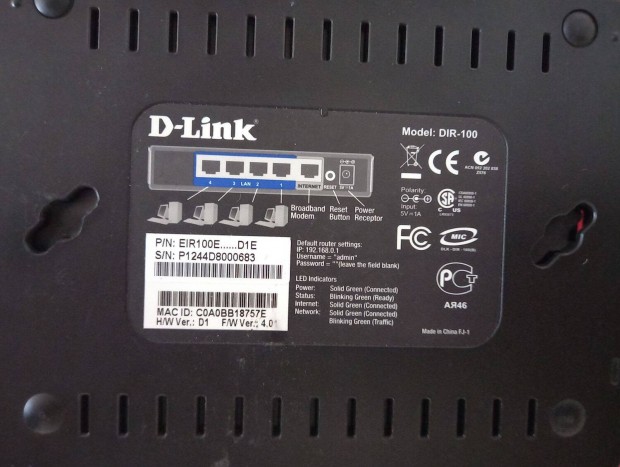 D-Link router