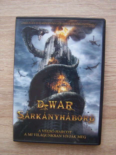 D-War Srknyhbor DVD