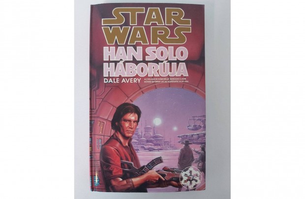 Dale Avery: Han Solo hborja