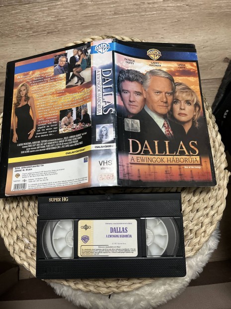 Dallas vhs film