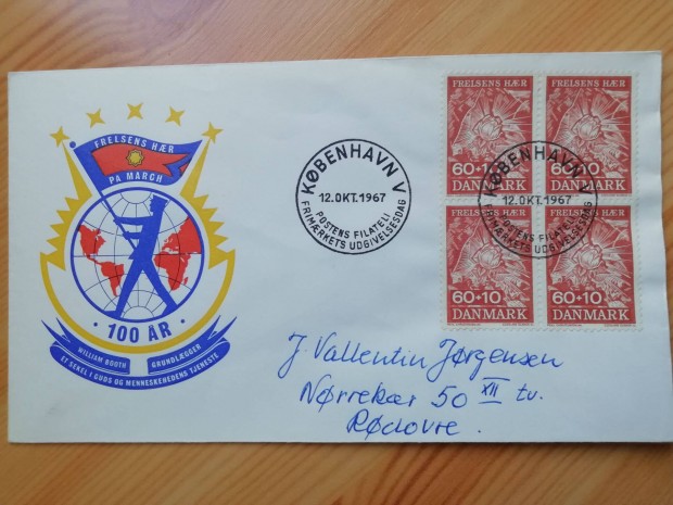 Dn 1967-es FDC