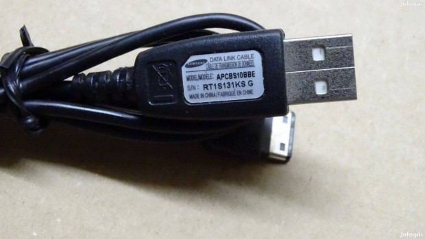 Data Link Cable (Samsung)