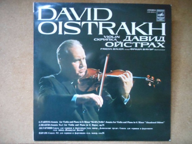 David Oistrakh Melodiya LP elad