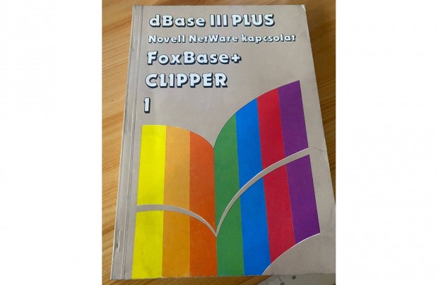 Dbase III Plus - Foxbase+ Clipper 1