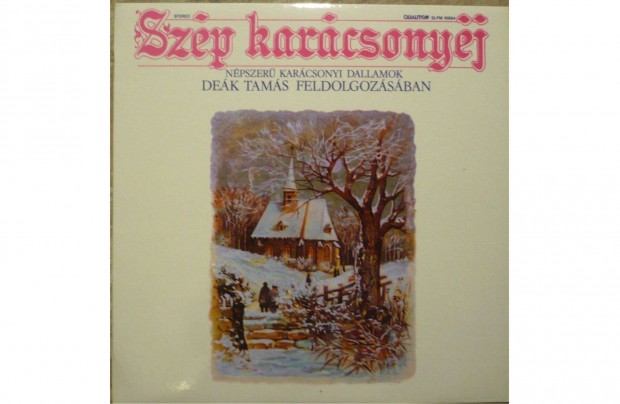 Deák Tamás - Szép Karácsonyéj, bakelit, vinyl, LP, G