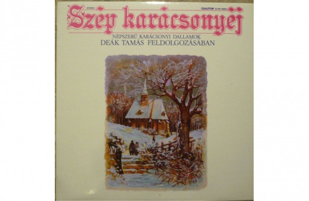 Dek Tams - Szp Karcsonyj, vinyl, LP, G