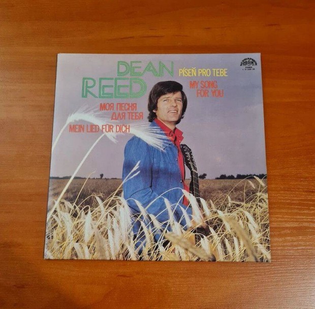 Dean Reed My Song For You; LP, Vinyl