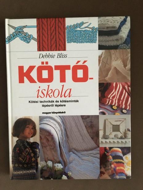 Debbie Bliss: Ktiskola