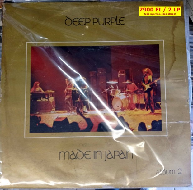 Deep Purple LP-k: Made in Japan (dupla) / Deepest Purple
