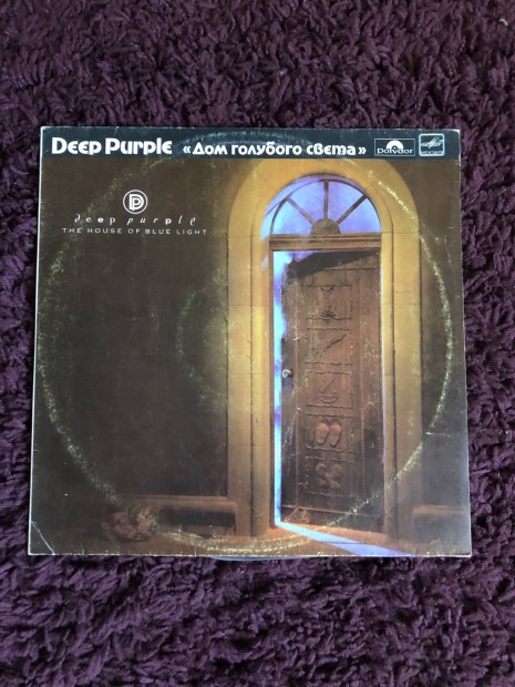 Deep Purple The House Of Blue Light LP, bakelit lemez