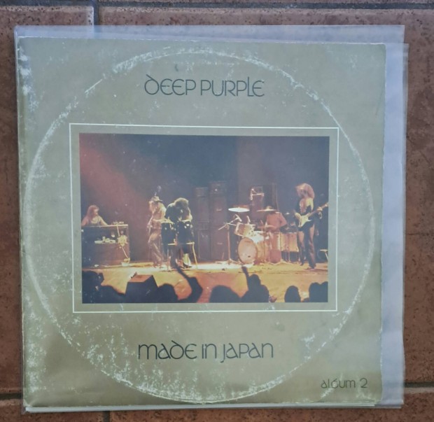 Deep Purple : Made in Japan című dupla bakelit lemez
