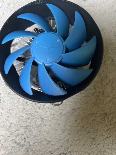 Deepcool Gamma Archer