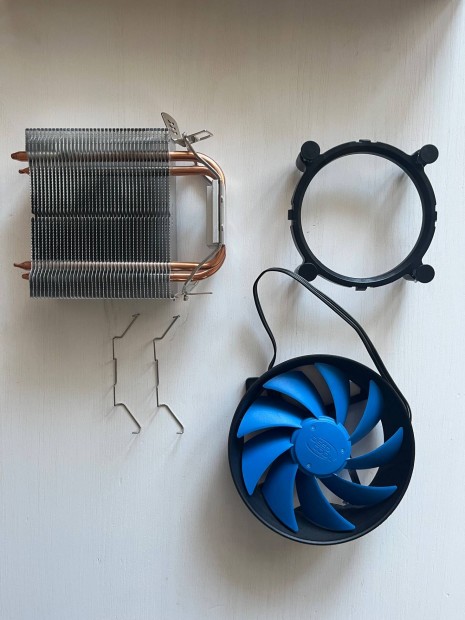 Deepcool Gammaxx 200T CPU hűtő
