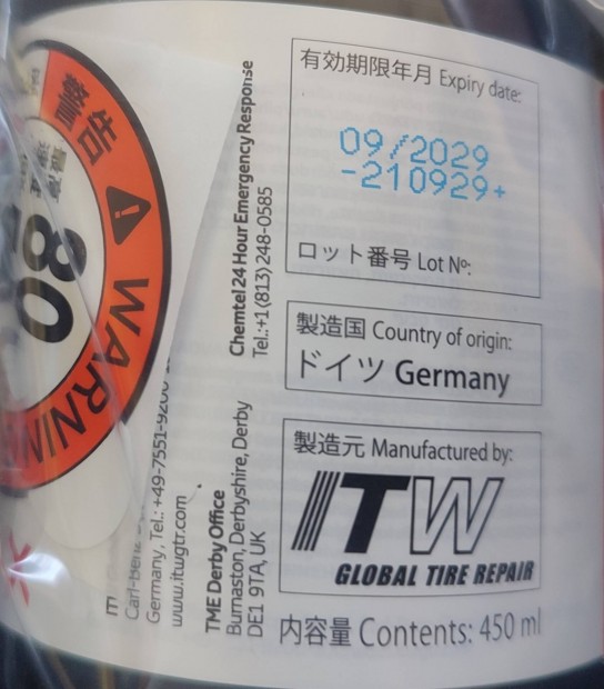 Defektjavt kszlet Toyota Corolla (2023)