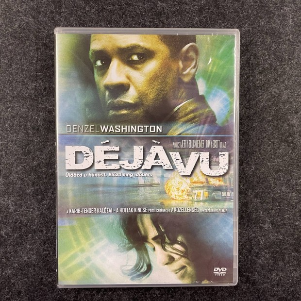 Deja Vu DVD (Intercom)