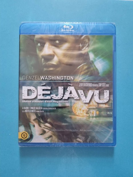Dja vu Blu-ray