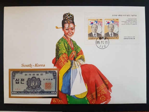 Dl-Krea 10 Jeon bankjegy 1962 (UNC) Dszbortkban