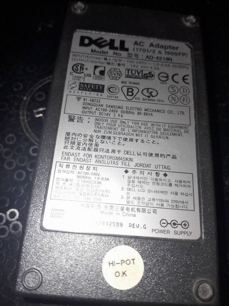 Dell 14V laptop adapter 