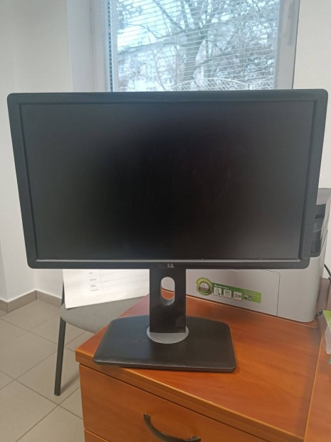 Dell 2212 monitor elad