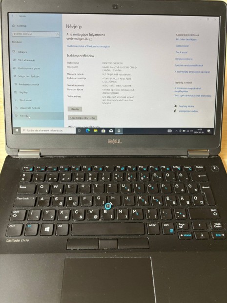 Dell Latitude E7470 laptop notebook
